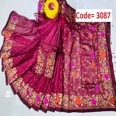 Picture of Block Printed Dhupian Silk Couple Set (3087)
