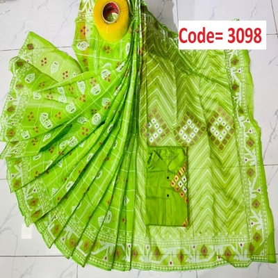 Picture of Block Printed Dhupian Silk Couple Set (3098)