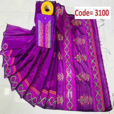 Picture of Block Printed Dhupian Silk Couple Set (3100)