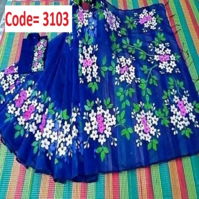 Picture of Block Printed Dhupian Silk Couple Set (3103)