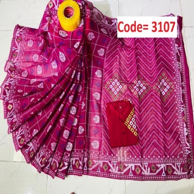 Picture of Block Printed Dhupian Silk Couple Set (3107)