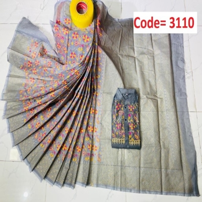 Picture of Block Printed Dhupian Silk Couple Set (3110)