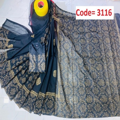 Picture of Block Printed Dhupian Silk Couple Set (3116)