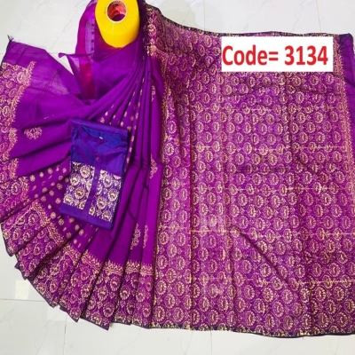 Picture of Block Printed Dhupian Silk Couple Set (3134)