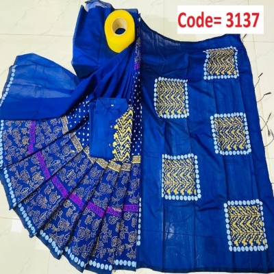 Picture of Block Printed Dhupian Silk Couple Set (3137)