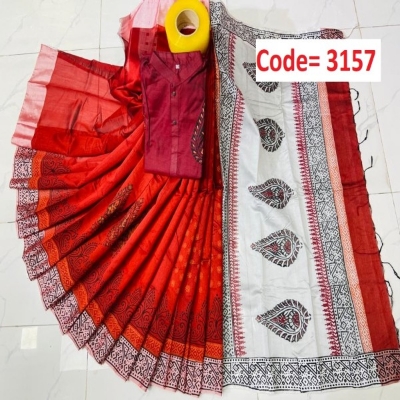 Picture of Block Printed Dhupian Silk Couple Set (3157)