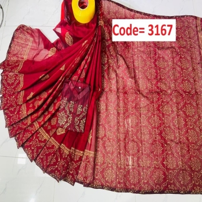 Picture of Block Printed Dhupian Silk Couple Set (3167)