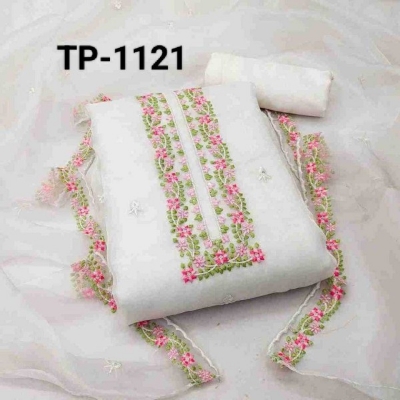 Picture of Embroidered Tissue Salwar Kameez 4 PC(TP:1121)