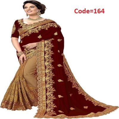 Picture of Georgette High Quality Embroidery Stylish Sharee (S-164)