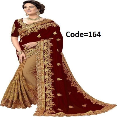 Picture of Georgette High Quality Embroidery Stylish Sharee (S-164)