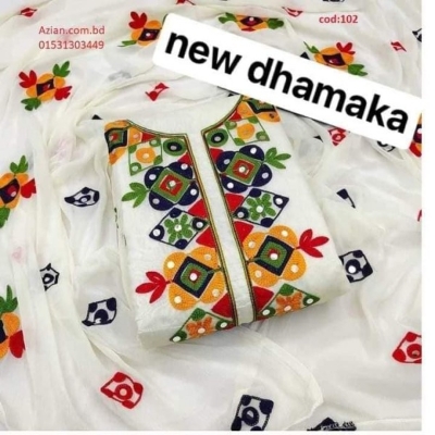 Picture of Ari Work embodari Cotton Stylish Gorgeous Three Piece Shalwar Kamiz Dresses(AR-136)