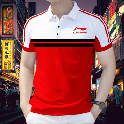 Buy Cotton Polo Shirt For Men's  Online at Best Price in Bangladesh