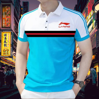 Buy Cotton Polo Shirt For Men's  Online at Best Price in Bangladesh
