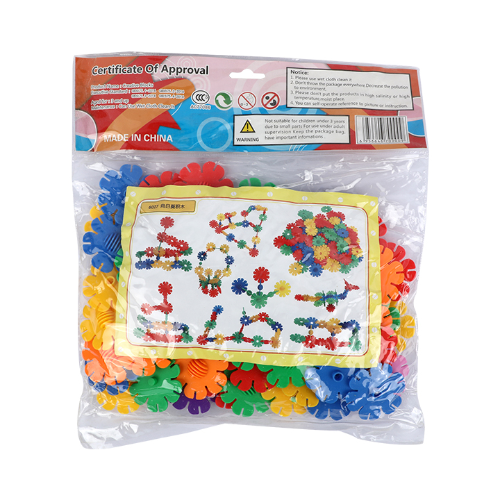 Buy Snowflake Puzzle Blocks for Kids Educational Toys for Kids