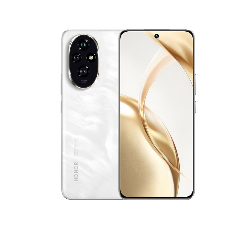 Buy Honor 200 5GB 12GB 512GB with Free Leather Backpack Worth 7000 tk  at Best Price In Bangladesh