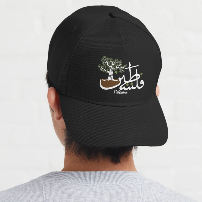 Buy Palestine Head Cap at Best Price In Bangladesh