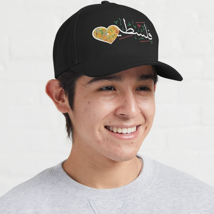 Buy Palestine Head Cap  at Best Price In Bangladesh