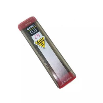 Buy pencil-refill-for-machanical-pencil-2b-05mm-1-box-20-refill at Best Prices in Bangladesh