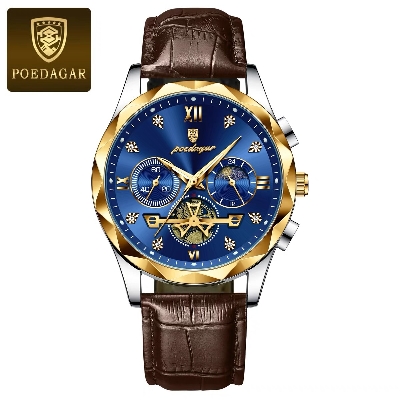 Picture of Poedagar Royal Emerald Prestige Timepiece with Diamond Hour Markers