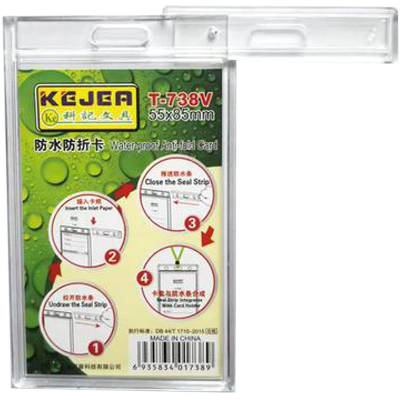 Buy fully-transparent-id-card-holder-badge-holder-for-vertical-cards-only-pack-of-1 at Best Prices 