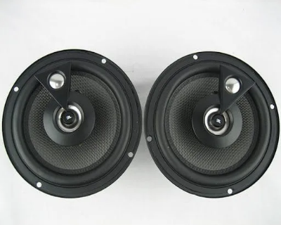 Buy 2Pcs JBL 3 Way 6” Car Coaxial New Door Speaker Set GTO603   at Best Price In Bangladesh