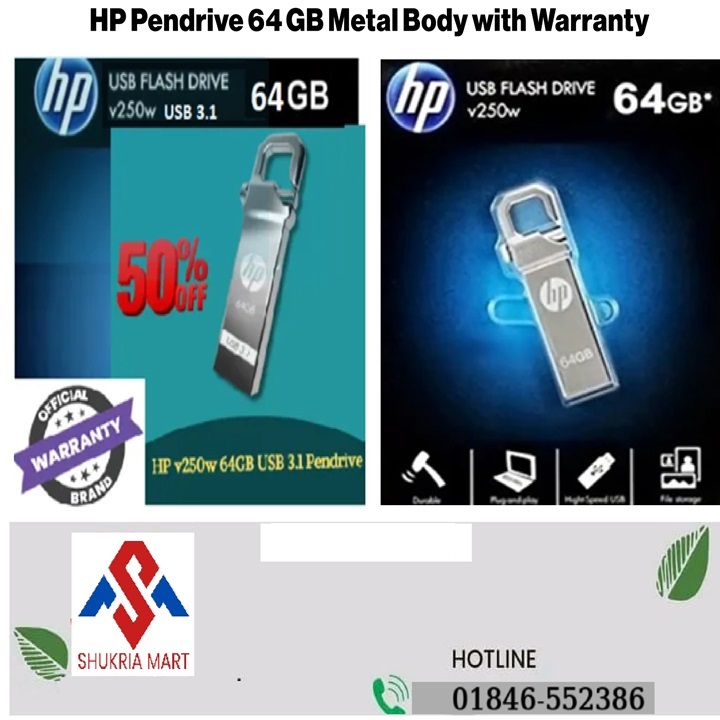 HP Pendrive 64 GB Metal Body with Warranty 