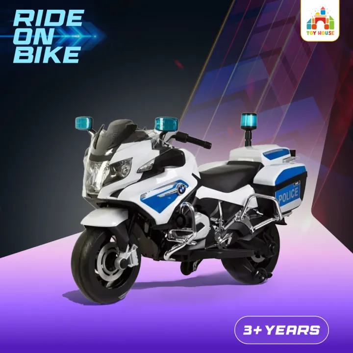 Buy বাচ্চাদের রিচার্জেবল ব্যাটারি পরিচালিত বড় আকারের মোটরসাইকেলের জন্য 12v bmw রাইড অন বাইক - baby car at Best Price In Bangladesh