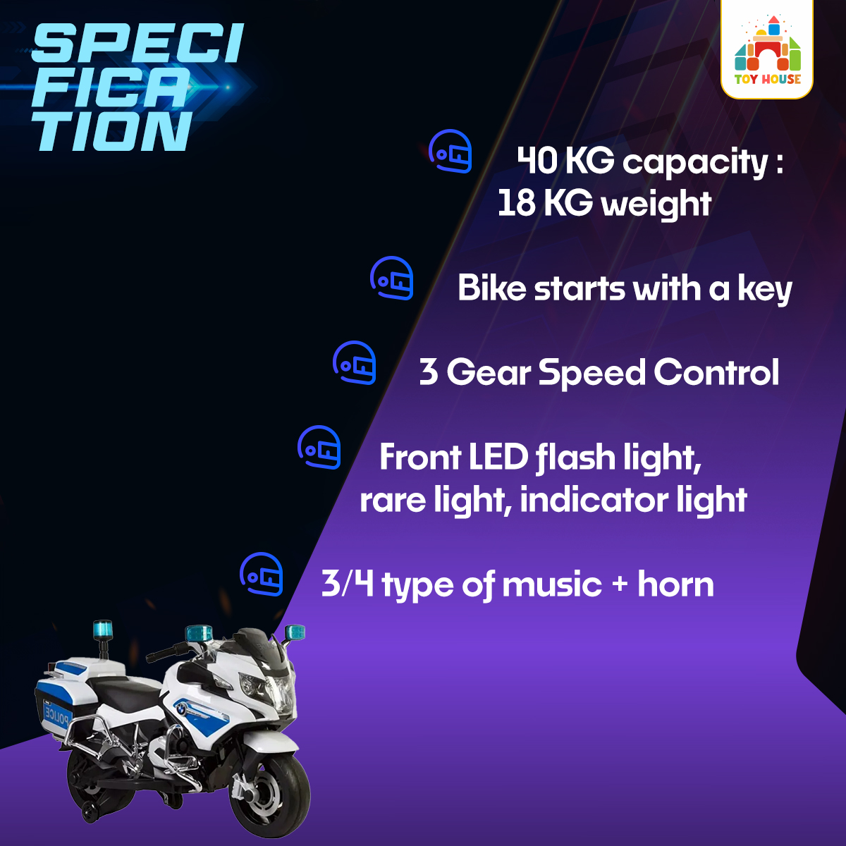 Buy বাচ্চাদের রিচার্জেবল ব্যাটারি পরিচালিত বড় আকারের মোটরসাইকেলের জন্য 12v bmw রাইড অন বাইক - baby car at Best Price In Bangladesh