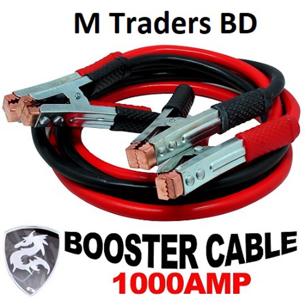 Buy 1000 AMP Emergency Car Battery Bstr Jump Starter Cable.  at Best Price In Bangladesh