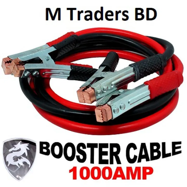 Buy 1000 AMP Emergency Car Battery Bstr Jump Starter Cable.  at Best Price In Bangladesh