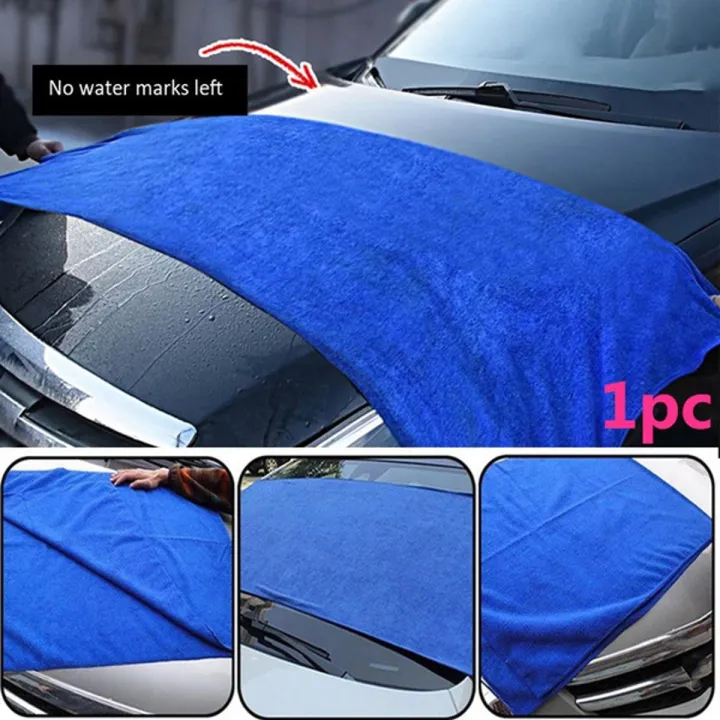 Buy  Large Microfiber Cleaning and Washing Towel - Blue    at Best Price In Bangladesh