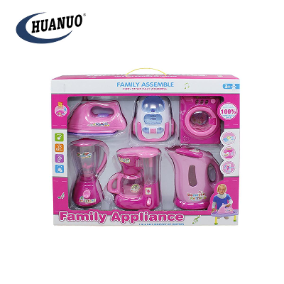 Buy Kids household pretend play toy electric washing machine toy,iron,coffee maker,kitchen blender toy set at Best Price In Bangladesh