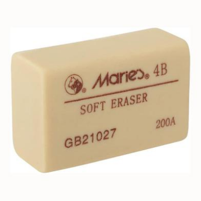 Buy Maries 4B Soft Eraser - 1Pcs at Best Prices in Bangladesh