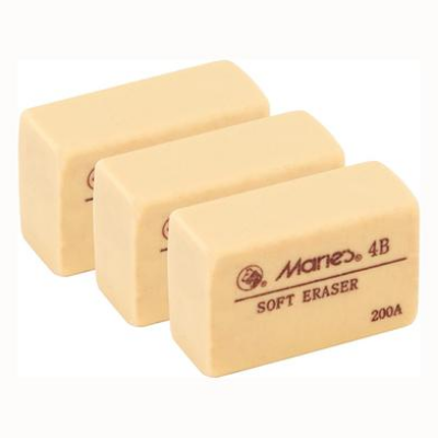 Buy Maries 4B Soft Eraser - 1Pcs at Best Prices in Bangladesh