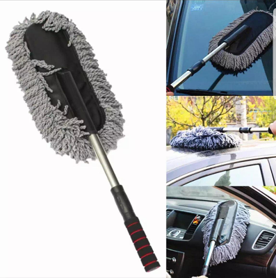 Buy  Car Cleaning Microfiber Duster    at Best Price In Bangladesh