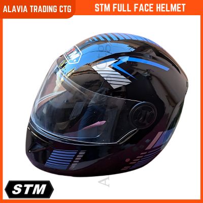 BuyFull Face Bike Helmet - Stylish, Comfortable, and New Design and Perfect for Every Ride- Blue & Red Graphics  Best Prices in Bangladesh