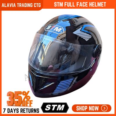 BuyFull Face Bike Helmet - Stylish, Comfortable, and New Design and Perfect for Every Ride- Blue & Red Graphics  Best Prices in Bangladesh