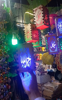 Buy  Room Decoration unique Night light wholesale price Because we imports this item direct from China at Best Prices in Bangladesh