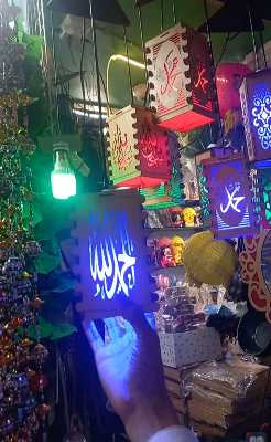 Buy  Room Decoration unique Night light wholesale price Because we imports this item direct from China at Best Prices in Bangladesh