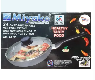 Buy Miyako Fry Pan 24 Cm /Miyako Food Grade Marble Coated Non Stick Fry Pan With Glass Lid, Miyako Marble Coated Non Stick Fry Pan With Glass Lid,(S)Induction Use Cookware, 5-layered non-stick cookware      at Best Prices in Bangladesh