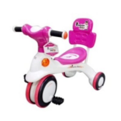 Buy  Tricycle / A.C.I C.aptain Bike B.ooster KD Online at Best Price