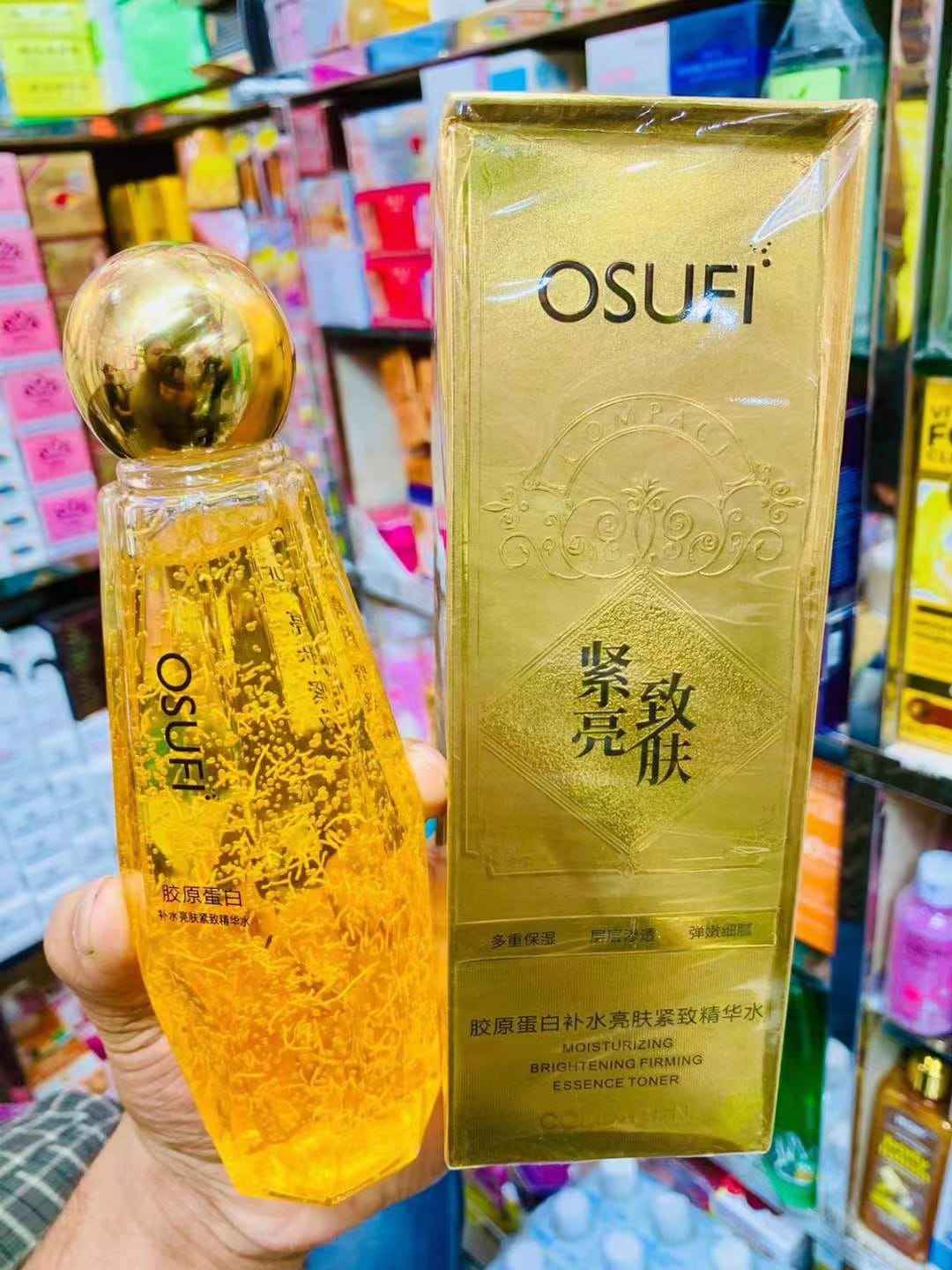 Picture of Osufi Collagen Face Serum Anti Aging Smoothing Lines Facial Care Essence Moisturizing Whitening Serum Beauty Skin Care-300gm