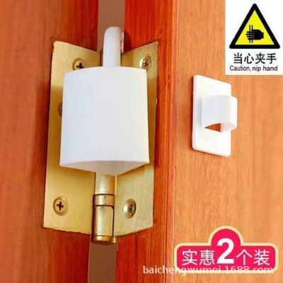 Picture of Safety Door Hinge Stopper, Finger Hands Protector Plastic Pinch Guard Safety for Kids Children 2pcs