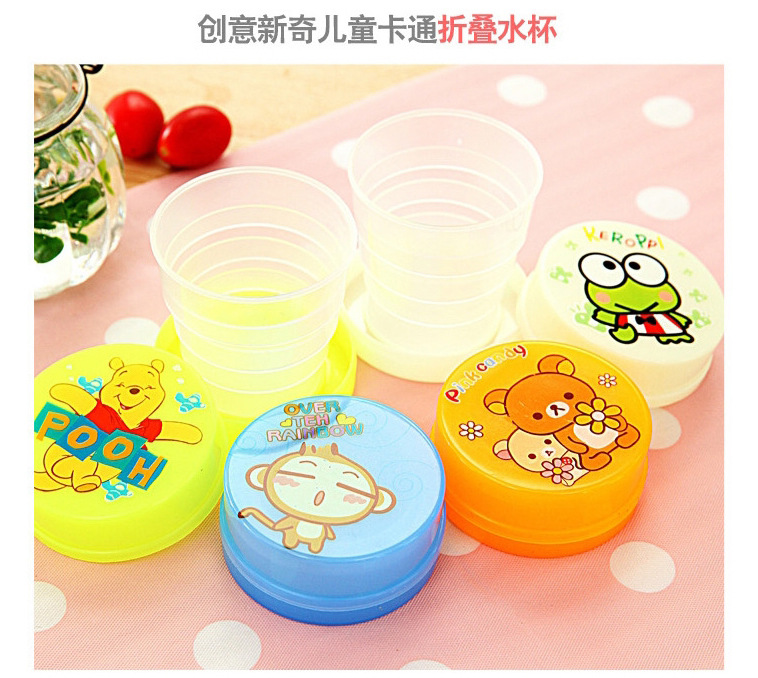 Picture of 2Pcs Creative Animal Cartoon Folding Cup Children Kids Portable ABS Retractable Cup Outdoor Travel Mug