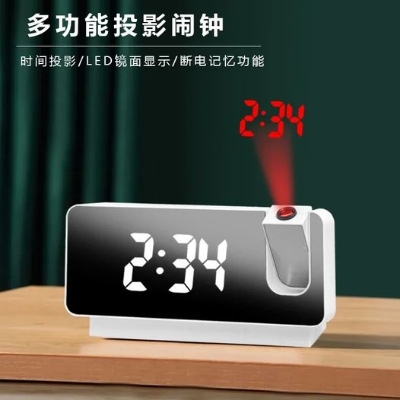 Picture of Digital Alarm Clock LED Large Mirror Display 180 ° Rotating Projector Electronic Clock