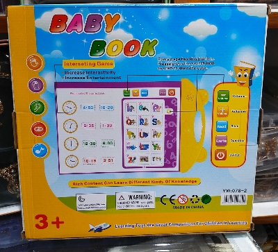 Picture of My English E-Book ABC Letters Learning Book With Sound And Numbers, Shapes, Colors, Fruits, Vegetables With Touching The Image And The Spelling Of The Words For Kids, Educational English Reading Book (Multicolor)