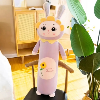 Picture of Sunflower pillow plush toy strip removable and washable children's big doll sleeping Long Pillow