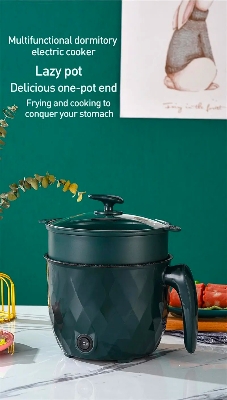 Picture of Multi-Mini-Electric Rice Cooking 1.5 L. Non-Stick Cooker