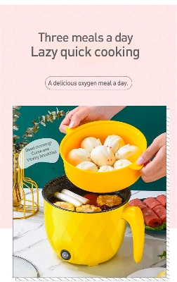 Picture of Multi-Mini-Electric Rice Cooking 1.5 L. Non-Stick Cooker