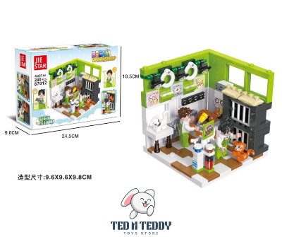 Picture of The JIE STAR construction set is simply a godsend for children